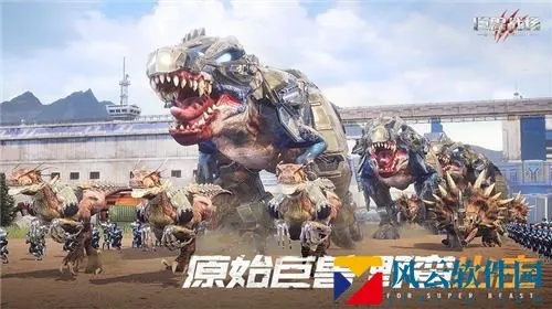 蒙巨龙获取攻略分享