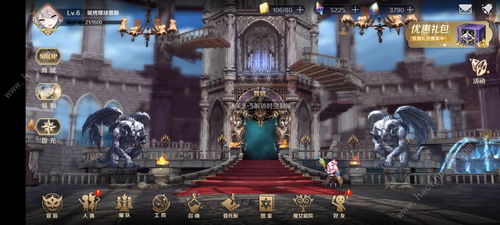 复苏魔女UR与SSR角色强度对决