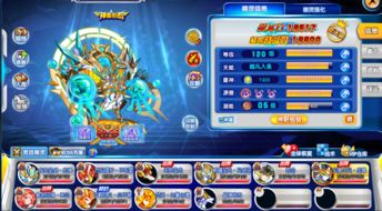 奥奇传说手游宝宝技能解析，一人之下宝宝属性揭秘