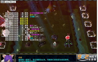 《魔神纪元》藏宝湾攻略：1k2k轮回秘境玩法揭秘