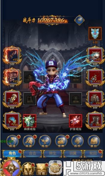 《魔神纪元》藏宝湾攻略：1k2k轮回秘境玩法揭秘