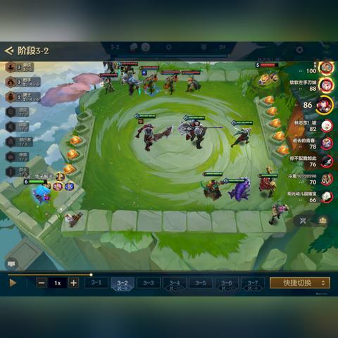 金铲铲狂野斗士阵容攻略 出装推荐