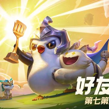 金铲铲狂野斗士阵容攻略 出装推荐