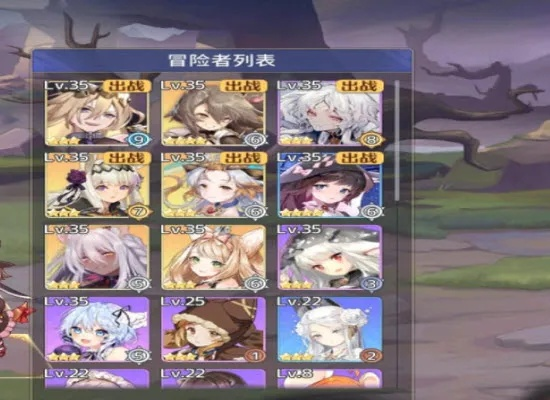 《旧日之都6-4攻略：伊甸园骄傲玩法解析》