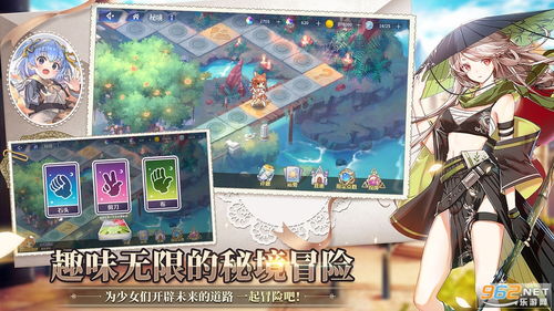 伊甸园骄傲装备幸运值功效揭秘