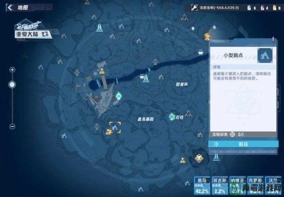 幻塔邮件位置入口揭秘