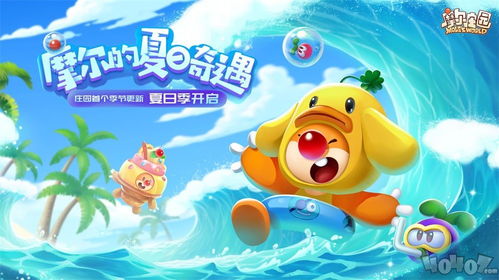 摩尔庄园手游象鼻鱼钓法攻略