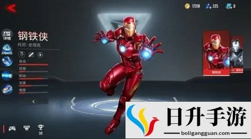 漫威战场英雄攻略：强力英雄推荐