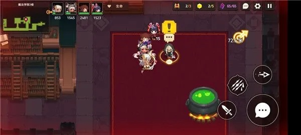 坎公骑冠剑急救箱使用方法及功效详解