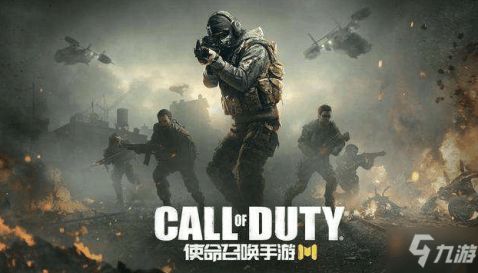 使命召唤手游改装芯片获取攻略 新被动技能获取