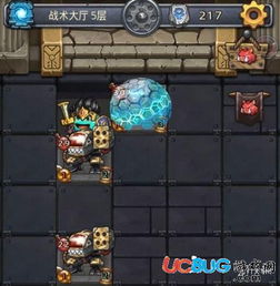 《探索“伊甸园骄傲女神像”赠礼玩法》