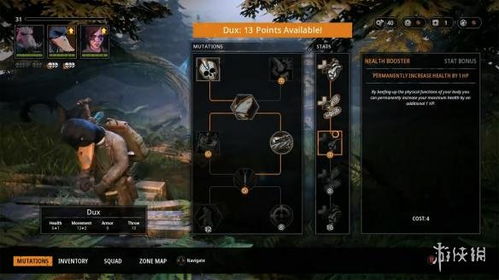 《探索“伊甸园骄傲女神像”赠礼玩法》