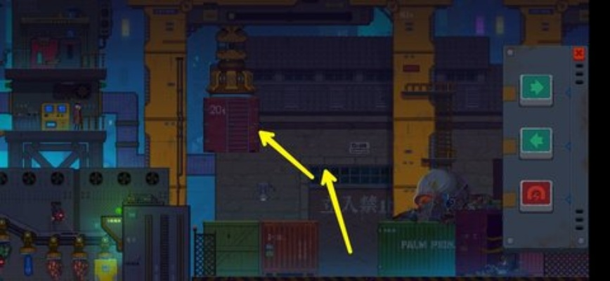 迷雾侦探第三章通关攻略分享