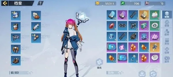 幻塔原能功效解析，能效一览