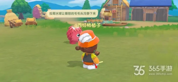 摩尔庄园手游毛毛头位置揭秘