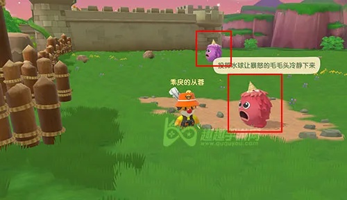 摩尔庄园手游毛毛头位置揭秘