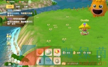 摩尔庄园手游水弹获取及使用技巧