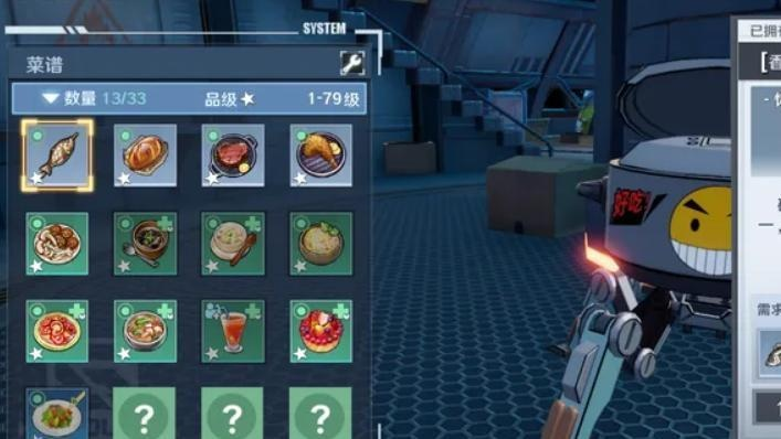 幻塔凝香汽水制作食谱与材料获取攻略