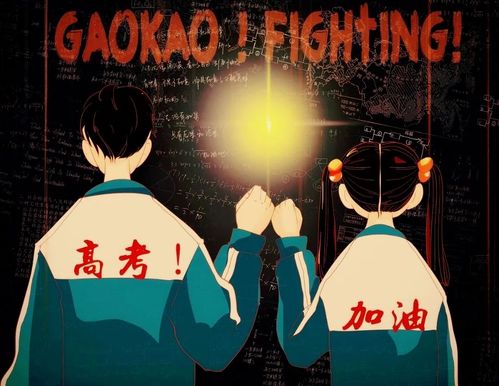 迷雾侦探三只白鸽位置揭秘