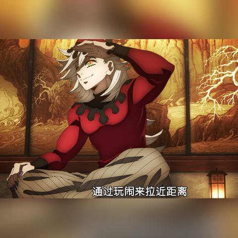 《鬼灭之刃：火神血风谭2》新角色玉壶、半天狗预告