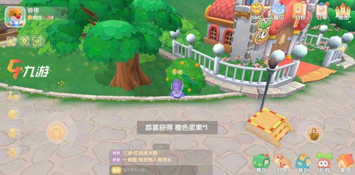 摩尔庄园手游爱心教堂位置