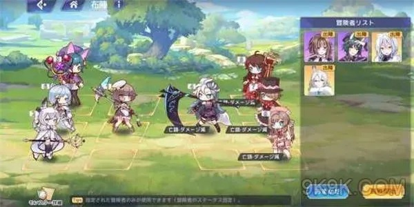 《诺艾尔幕间攻略：轻松通关伊甸园骄傲》