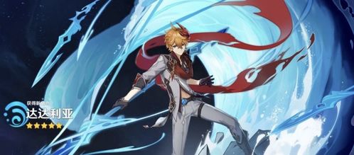 《蒂娜幕间攻略：如何轻松通关》