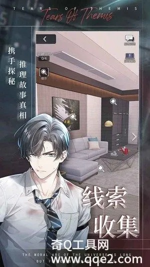 《未定事件簿：幸运抉择玩法解析》