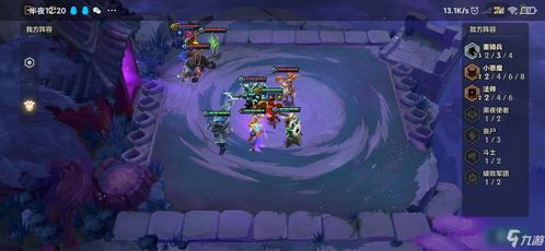 复苏魔女魔导装备8通关攻略分享