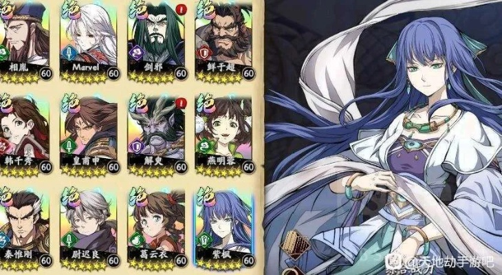 天地劫幽城再临西关望攻略分享