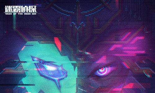 迷雾侦探古董弹簧锁开启技巧