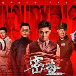 迷雾侦探仓库支线攻略分享