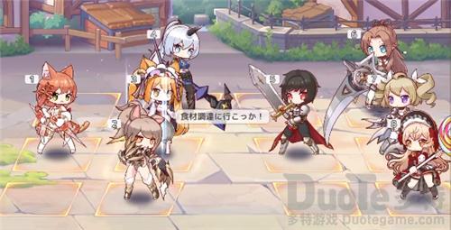 伊甸园骄傲布莉基特阵容精选攻略