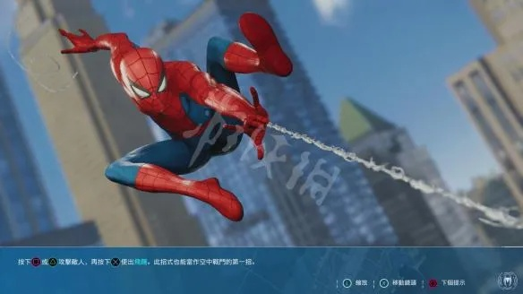 漫威蜘蛛侠战力提升 大招释放技巧