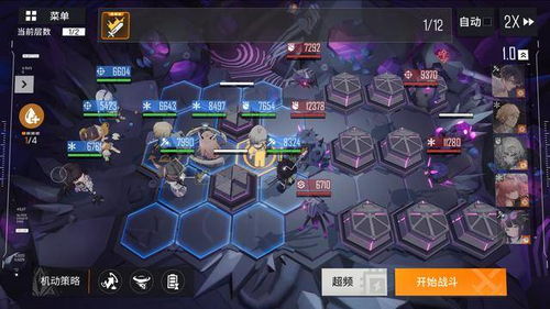 《少前云图计划音流人形属性技能立绘》