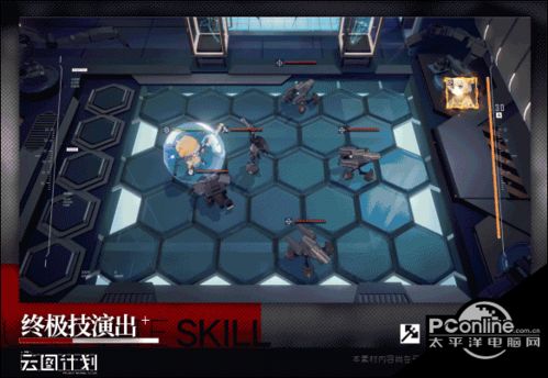 少前云图洁西人形属性技能立绘