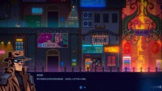 迷雾侦探维修店配件选购指南