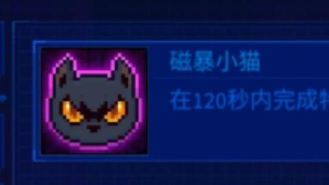 迷雾侦探神之一手零件获取攻略