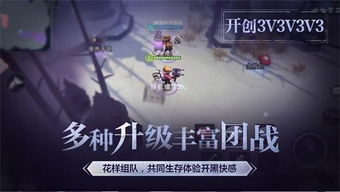 迷雾侦探神之一手零件获取攻略