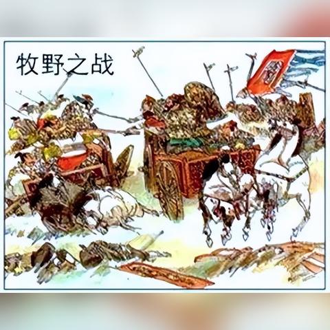 迷雾侦探全成就攻略分享