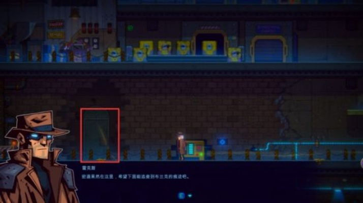 迷雾侦探泡利之谜：揭秘神秘位置