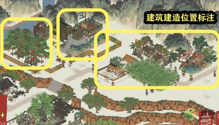 江南百景图仙名山摆放技巧攻略