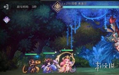 《复苏魔女第三章攻略》物品掉落解析