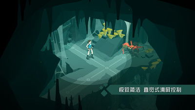 古墓丽影传说迷踪3-2关攻略 副本通关秘籍