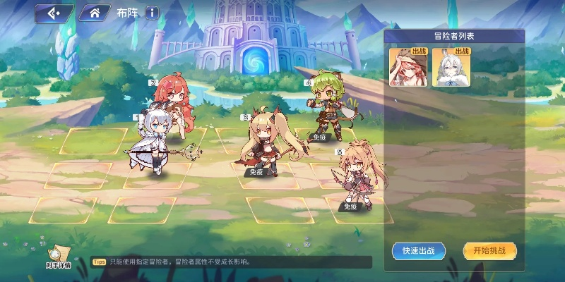 伊甸园骄傲角色碎片获取攻略