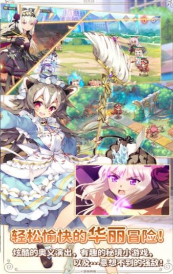 《爱丽丝骄傲伊甸园攻略：幕间战斗技巧》