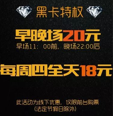 伊甸园初心者招募：最强角色必选指南