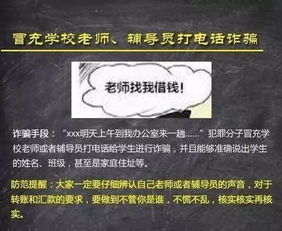 伊甸园初心者招募：最强角色必选指南