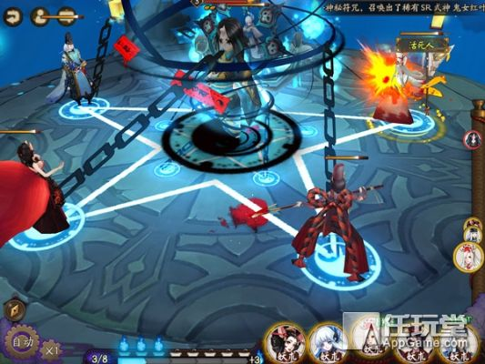 超燃战斗体验，尽在《阴阳界》主公系统