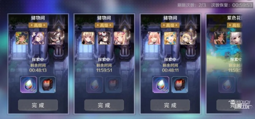 复苏魔女十连自选卡池解锁攻略